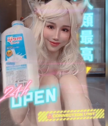 辛尤里私拍【1V105M】火辣内容辣眼睛，湾湾浮力姬名不虚传