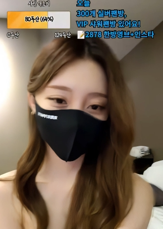 韩国BJlikecho热舞精选4部合集（1.8g典藏），独家AI修复版