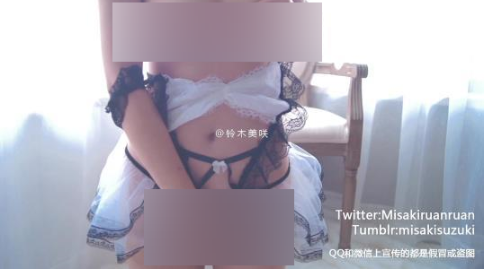 铃木美咲神作系列 NP+NV合辑【336G】