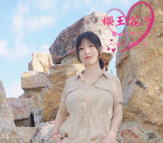 经典之作！樱玉花子三人行图片合集[23V1.44G]