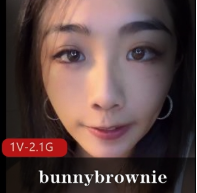 湾湾bunnybrownie个人创作合集117部【8.8G】
